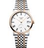 uploads/images/longines-elegant-l4-312-5-11-7-watch-34-5mm.png