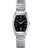 uploads/images/longines-evidenza-l2-155-4-53-6-women-watch-26x30mm.jpg